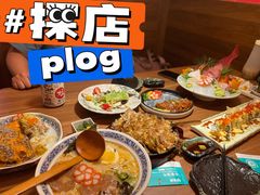 -隐月· 㐂和食屋(芝罘万达公馆店)