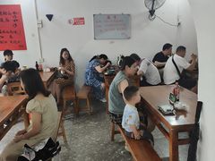 -珍记海鲜粥·海鲜粉