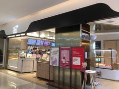 -奈雪的茶(skp店)