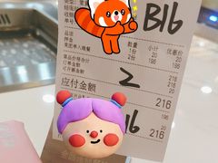 -苏格里岛自助烤肉海鲜火锅(成都金牛万达店)