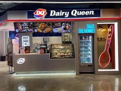 门面-DQ·蛋糕·冰淇淋(城南嘉园店)