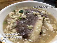 -老刘家泡馍·陕西老字号(钟楼广济街店)