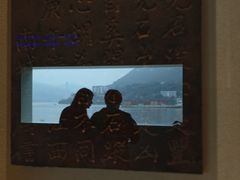 -白鹤梁水下博物馆
