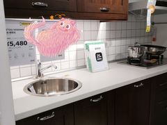 -宜家家居(哈尔滨商场店)