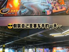 -极限PLAY运动娱乐新世界·团建派对潮玩休闲馆·室内蹦极高空游乐园