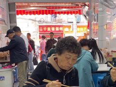 -金牌罗记肠旺面(蔡家街店)