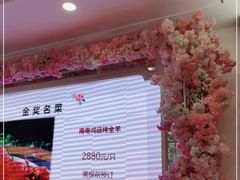 -新兴家喻酒家·羊城名宴(昌岗店)