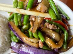 茄子豆角肉末饭-日月永和中国餐饮名店(东湖店)