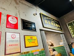 -西关明记肠粉(荔枝湾店)