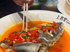 -上名堂·鱼头好吃(体育场路店)