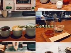-O.P.S. CAFE