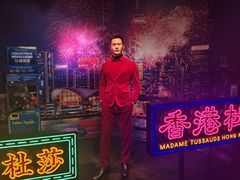 -山顶缆车