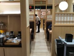 -伊豆野菜村(新荟城店)