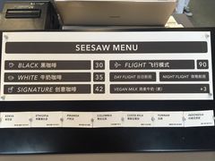 -Seesaw Coffee(上生新所店)