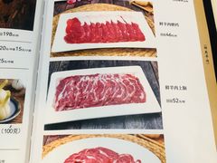 -福寿斋·老北京铜锅涮肉·烤鸭(顺义总店)