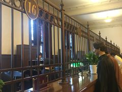 -沈阳金融博物馆