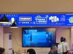 -海盗船. 龙虾烧烤. 酒馆