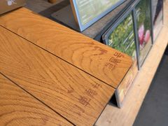 -去茶山(新光里店)