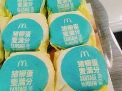 -麦当劳(春风店)