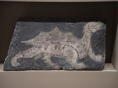-敦煌市博物馆