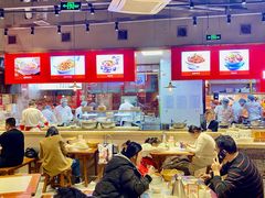 -七百岁羊肉馆(环球港店)