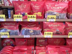 -良品铺子(宝安天虹购物中心店)