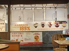 -古乡居甜品(大信店)
