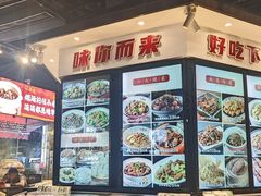-小柴米·传统江西菜(万寿宫店)