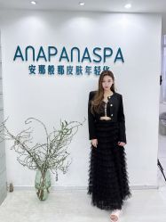 -安那般那皮肤年轻化ANAPANA