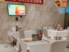 -眉州东坡(国贸店)