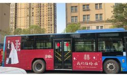 -喜乐汇·婚车(华润橡树湾3期店)