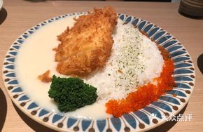 White Curry Shrimp Cutlet