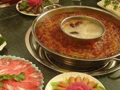 -海底捞火锅(银泰中心店)