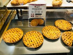 海德堡德式苹果派-汉柏麦香德国面包房(海信店)
