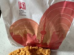 -上海哈尔滨食品厂(淮海中路店)