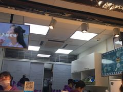 门面-一只酸奶牛(八一路店)