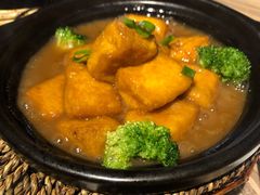 自制鲍汁豆腐煲-李记潮汕砂锅粥(营福路店)