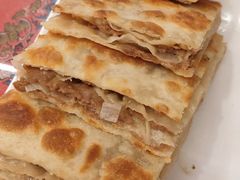 葱花肉饼-玉华台饭庄(裕中西里小区店)