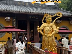 -灵顺寺