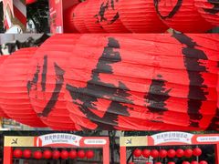-广州保利时光里(建设大马路店)