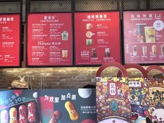 -星巴克臻选(杭州万象城店)