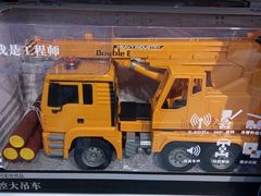 -TOYSRUS玩具反斗城(凯德广场云尚店)