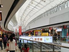 -万达广场(松江店)