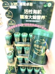 -孩子王童乐园(西安盛龙店)