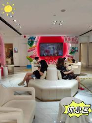 -广东韩妃整形外科医院
