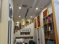 -艾通康缘艾灸.疼痛.睡眠养生馆(凤凰城店)