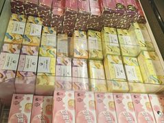 -盒马鲜生(公园1903店)