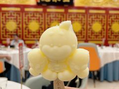 雪糕-北京全聚德(西客站店)