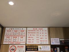 -二楼老店重庆鸡公煲(真光路店)