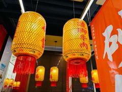 -乔阿马·江南味·驴肉香(龙湖华泾天街店)